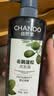 自然堂男士洗发水控油去屑清爽蓬松洗发露600g洗头膏京东自营 实拍图