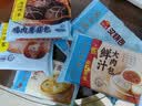 广州酒家叉烧包750g20个早茶糕点点心包子小笼包预制菜中秋送礼儿童早餐 实拍图