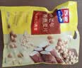西麦中老年燕麦片700g袋谷物代餐粉即食营养早餐独立包装 实拍图