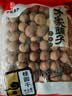 方家铺子 8A特级超大果桂圆干600g 肉厚带壳桂圆龙眼肉红枣泡茶约29-31mm 实拍图