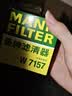 韦斯特活性炭空调滤芯滤清器MK9476(君威/凯迪拉克/昂科威/迈锐宝) 实拍图