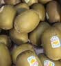 佳沛（zespri）新西兰金奇异果12粒特大果124-146g猕猴桃中秋节礼品送水果礼盒 实拍图