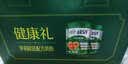 伊利欣活心活低脂富硒 中老年奶粉 营养品礼盒送礼 营养鱼油粉 700g*2 实拍图