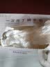 乌斯京一次性手套丁腈手套100只中码橡胶食品级加厚耐用厨房防护丁晴白 实拍图