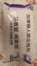 索邦静电除尘纸懒人家用一次性拖布加厚锁水吸尘干巾6包（120抽） 实拍图