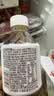 三得利（Suntory）无糖乌龙茶饮料 0糖0能量0脂 500ml*15瓶整箱装 实拍图