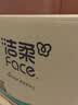 洁柔有芯卷纸 黑Face加厚4层160克*24卷 高克重 卫生纸卷筒纸纸巾整箱 实拍图