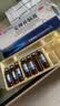 敖东 安神补脑液10ml*10支*6盒装 助眠改善睡眠补气血 京东自营 实拍图