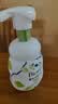 碧柔（Biore）花王控油清爽洗面奶160ml氨基酸深层清洁敏感肌护肤品生日礼物 实拍图