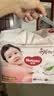 好奇（Huggies）铂金装小桃裤纸尿裤NB32(5kg以下)【散热口碑王】 实拍图
