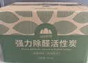 山山活性炭包除甲醛除味新房竹炭包家用装修吸甲醛清除剂绿箱2000g2检 实拍图