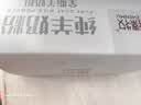 臻牧（zhenmu）全脂纯羊奶粉成人学生儿童中老年羊奶粉400g中秋送礼 实拍图
