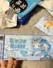 咔巴熊 多功能文具盒 带密码锁铅笔盒 镭射双层小学生男孩女孩高颜值大容量笔盒 龙太子 实拍图