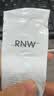 如薇（RNW）水漾晶透护手霜（绯闻）50g玫瑰花水滋润补水保湿手部护理润手霜 实拍图