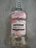 李施德林 (Listerine) 漱口水 樱花蜜桃口味果味口气温和清新口气女 500mL 实拍图