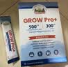 Tatamoon赖氨酸高乐普GROWPRO+伽马γ氨基丁酸儿童青少年钙铁锌 高乐普 12条*10盒 装【多人选择丨推荐套餐】 实拍图