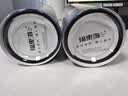 福东海 桑葚子500克（250g*2瓶）【大果皇】精选无沙桑椹即食泡水泡酒  实拍图