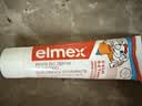 ELMEX艾美适含氟儿童牙膏0-3-6岁婴幼儿含氟防蛀固齿护龈50ml*2 实拍图