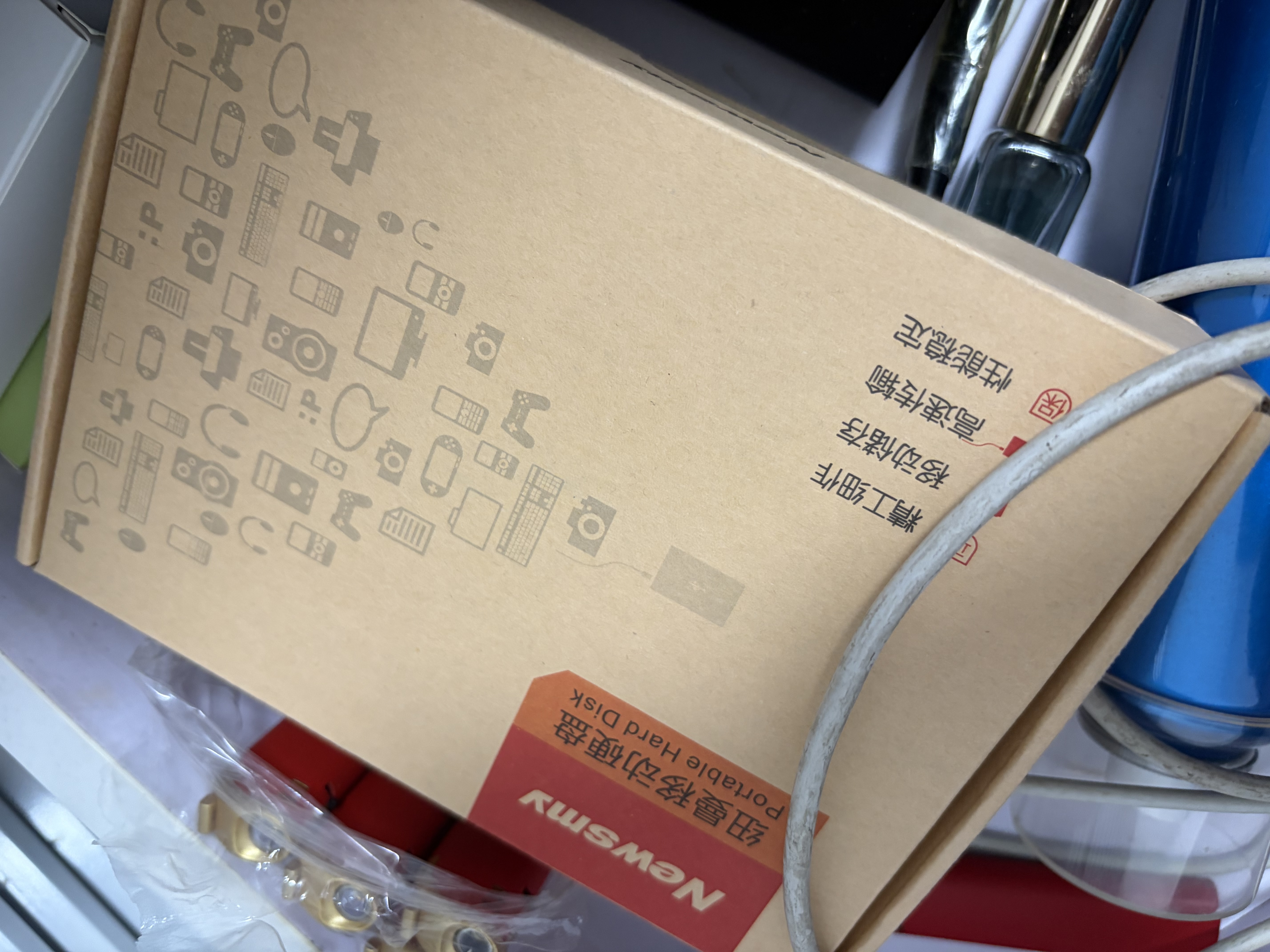 纽曼（Newsmy）500GB 移动硬盘机械 明月金属3.0 2.5英寸 溪月银 稳定耐用 高速传输 数据备份 实拍图