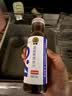农夫山泉【需冷藏】17.5°NFC蓝靛果混合汁纯果汁100%鲜果冷压榨300ml*5瓶 实拍图