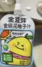 金豆芽金银花柚子汁儿童果汁饮品送礼盒装户外便携饮料100ml*13袋 实拍图