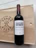 拉菲（LAFITE）花园赤霞珠干红葡萄酒750ml*6瓶 整箱礼盒中秋送礼 原瓶进口红酒 实拍图