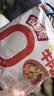 拉面范【拉面范旗舰店】拉面范寻味地方特色刀削面美味袋装 实拍图