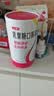 拜耳达喜 乳果糖口服溶液 15ml*18袋*1盒 便秘孕妇儿童老人 益生元消化润肠通便 益生菌搭配 实拍图
