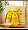 冠生园 百花蜂蜜428g*2瓶盒装组合【中华老字号】早餐牛奶伴侣 冲饮礼品 实拍图