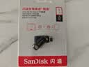 Sandisk闪迪1TB Type-C USB3.2 手机U盘DDC3黑色 读速高达400MB/s 自动备份 手机电脑两用 双接口大容量优盘 实拍图
