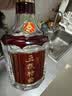 五粮液股份五粮特曲珍品52度浓香型白酒500ml单瓶装中秋礼品 实拍图