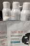 雅漾（Avene）【王安宇推荐】舒泉保湿喷雾300ML*2 补水舒缓修护敏肌化妆水礼物 实拍图