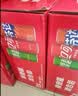 可口可乐（Coca-Cola）可乐*12+雪碧*8+芬达*4 有糖汽水 碳酸饮料  330ml*24罐 实拍图