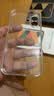 绿联【无黑边不挡屏】适用苹果17钢化膜iPhone17手机膜16Pro通用无边高清全屏防摔防爆保护膜 2片装 实拍图