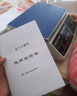 今选（jinxuan） 高精度电子秤计数秤1g商用秤0.1g电子称克称工业点数计重记数秤 高续航6公斤精度0.1克+配砝码 实拍图