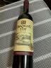 张裕多名利 赤霞珠精品 干红葡萄酒750ML*6 整箱特惠 中秋聚会 实拍图