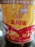 福临门【东哥同款】金阙谣食用油物理压榨非转基因精选菜籽油5L家庭 实拍图