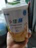 雀巢健康科学小佳膳 特殊医学全营养配方食品 配方粉 乳清蛋白  1-10岁适用 【主推】 400g*6罐 实拍图