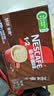雀巢（Nestle）【樊振东同款】1+2特浓低糖*速溶咖啡三合一冲调饮品42条546g 实拍图