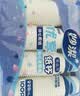妙洁纸杯 100只*228ML 加厚挺食品级商务办公用品咖啡一次性茶水杯子 实拍图