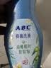 ABC泡沫型私处清洁洗液私密护理抑菌洗液200ml*2/瓶(KMS配方) 实拍图
