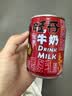 旺旺旺仔牛奶245ml*10罐 【56民族款 】 儿童早餐奶 礼盒装 实拍图
