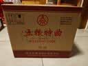 五粮液股份五粮特曲珍品52度浓香型白酒500ml*6原箱年份随机国庆送礼 实拍图