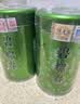 福茗源茶叶 碧螺春绿茶【买2件=发3罐】明前2026新茶花果香嫩芽罐装125g 【 买2件=发3罐】 125g*1罐 实拍图