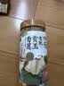 燕之坊有机贡玉香莲子 220g 去芯磨皮干货无硫熏药食同源百合莲子银耳羹 实拍图
