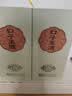 口子窖口子玉液 兼香型白酒 50度 500ml*6瓶 整箱装 自饮口粮酒 送礼 实拍图