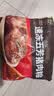 五芳斋 速冻猪肉粽 100g*5只 嘉兴粽子肉粽端午粽子早餐食品 实拍图