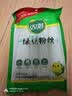 双塔绿豆粉丝粉条凉拌干捞鸭血花甲粉丝烧烤火锅食材南北干货168g 实拍图