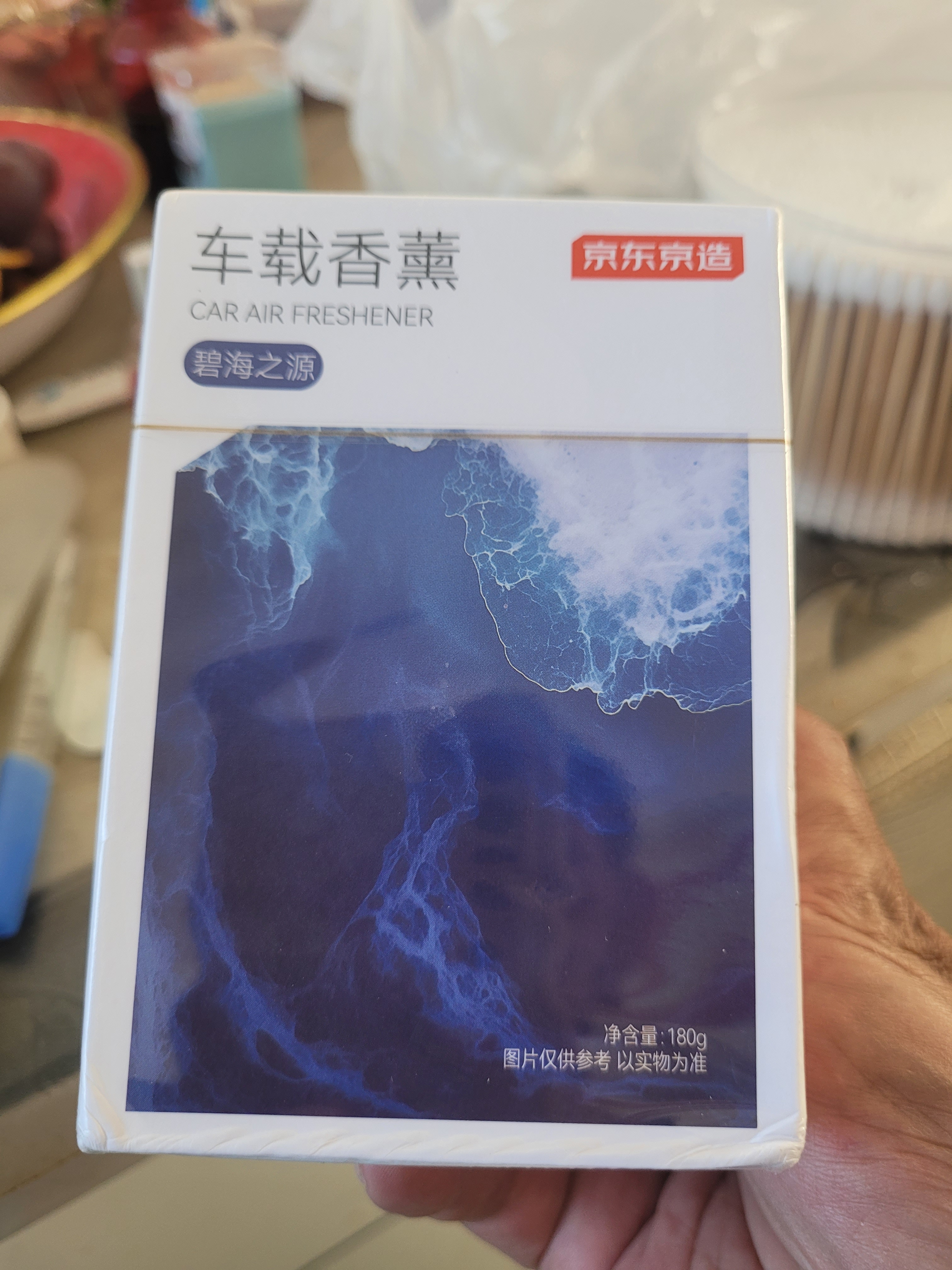 京东京造2026新款车载香薰汽车香水除味除臭除醛香膏【45天留香-海洋】 实拍图