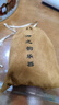 海之韵专业演奏级陶埙初学者乐器埙入门练习红黑陶埙民族乐器演奏埙 八孔演奏版-红陶G调 实拍图